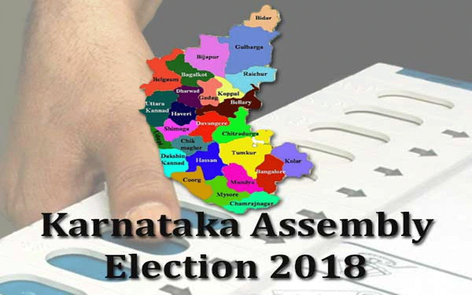 Karnataka Elections 2018: Election Commissioner likely to announce dates for polls today