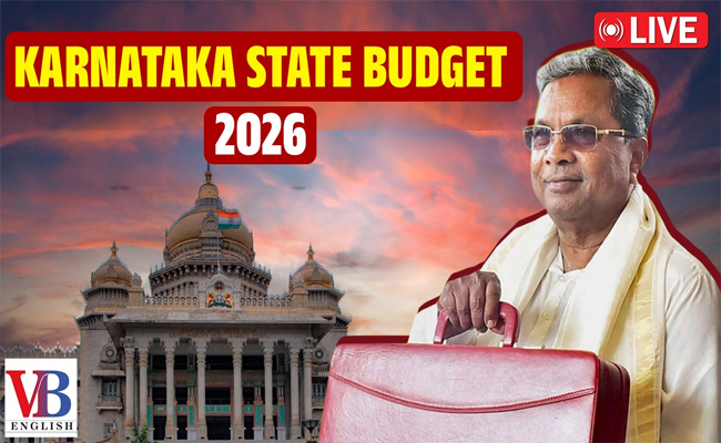 CM Siddaramaiah presents Annual Budget for 2026-27 before Legislature