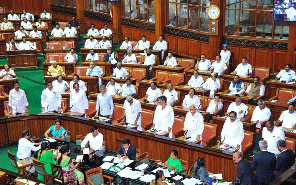 Karnataka Assembly session from tomorrow