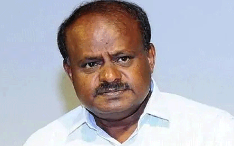 Karnataka's move after studying Mahadayi Tribunal award: CM