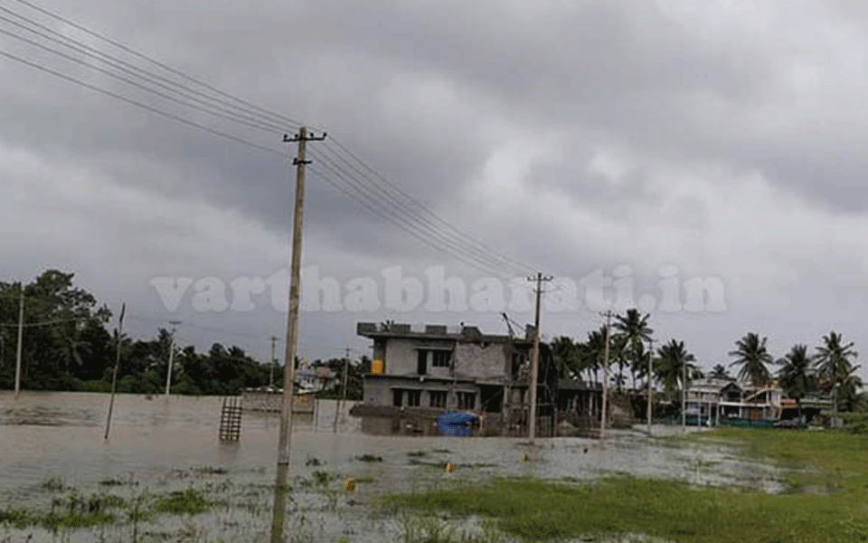 Gruel centres for rain-affected in Kodagu district