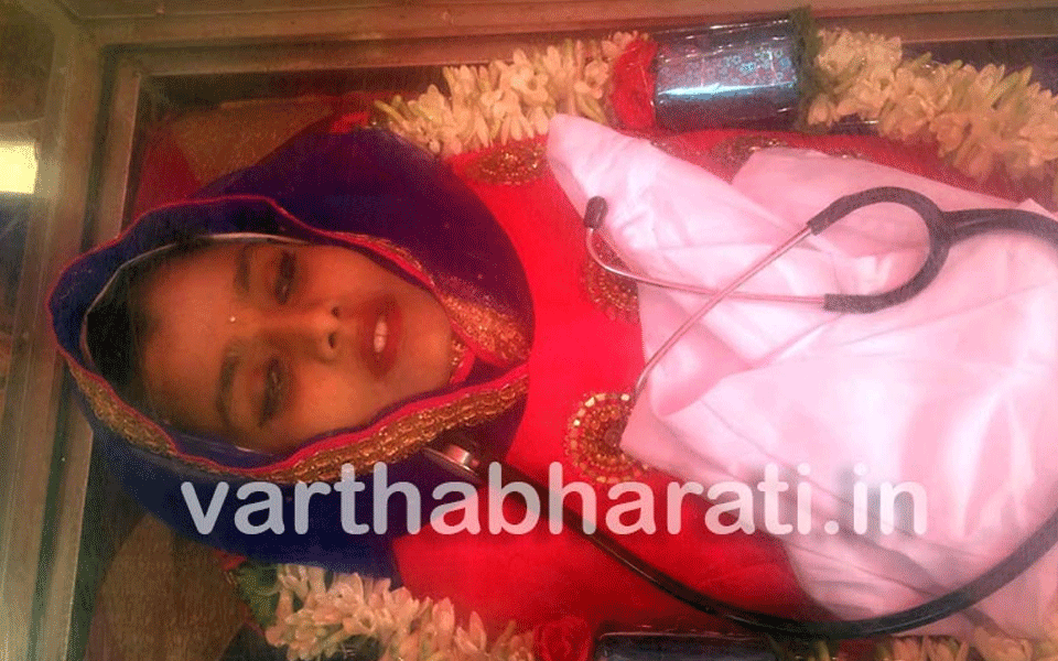 Kolar: College student ends life; parents allege ragging