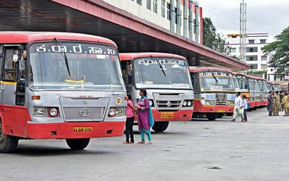 KSRTC concessional passes for students from June 7