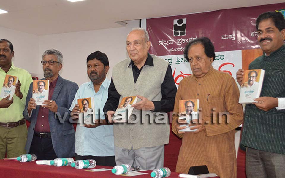 P Lankesh’s writing had power to make or break government: Justice AJ Sadashiva