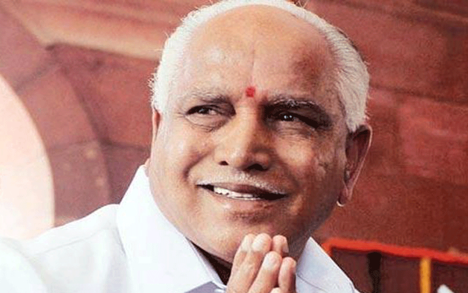 Loan waiver promise will be fulfilled in couple of days: BS Yeddyurappa