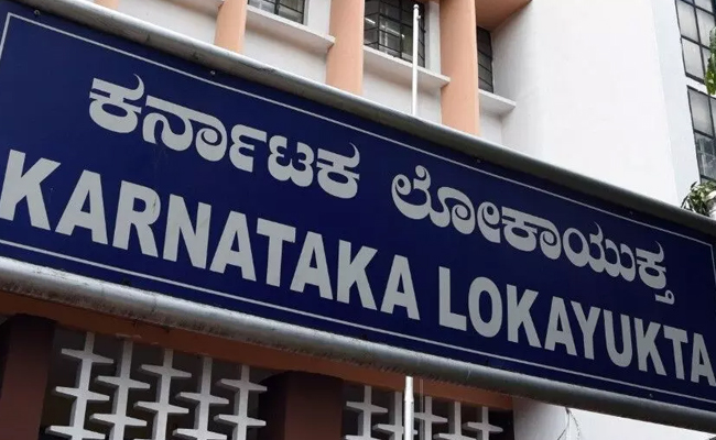 Karnataka Lokayukta to register case, probe Bowring wall collapse