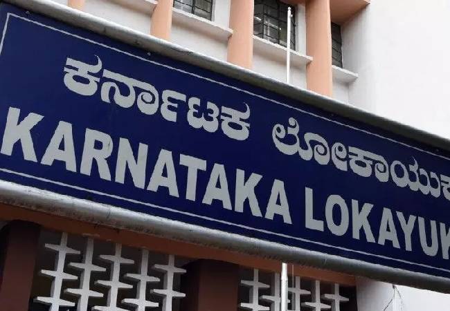 Lokayukta raids places of 5 government officials in disproportionate assets case