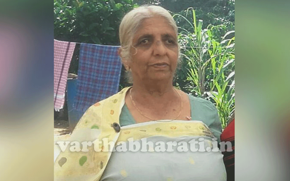 Madikeri : Body of elderly woman found under debris