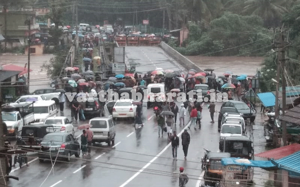 Continuous rain batters Madikeri: Normal life affected