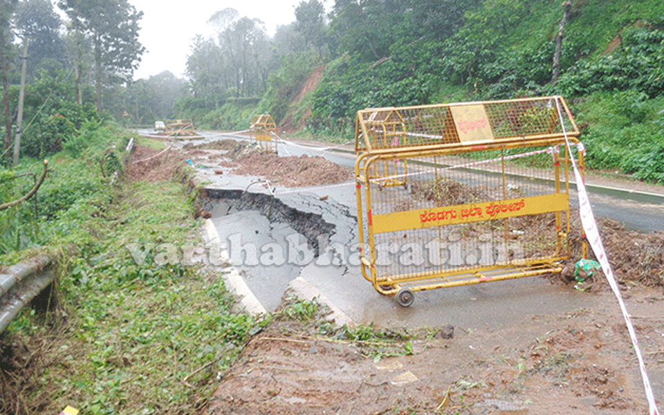 Madikeri-Mangaluru national highway opened for light vehicular movements