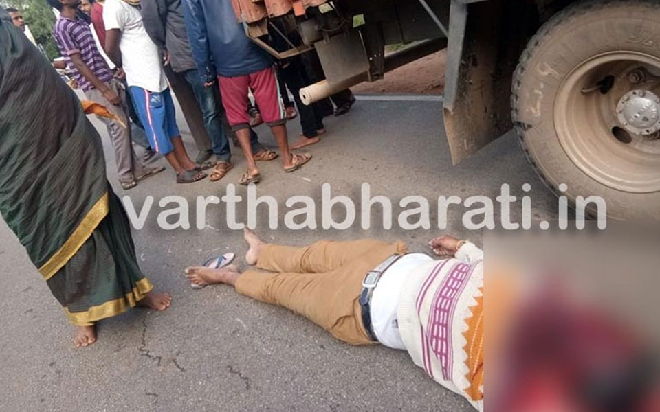 Kolar: School bus collides; bike rider killed