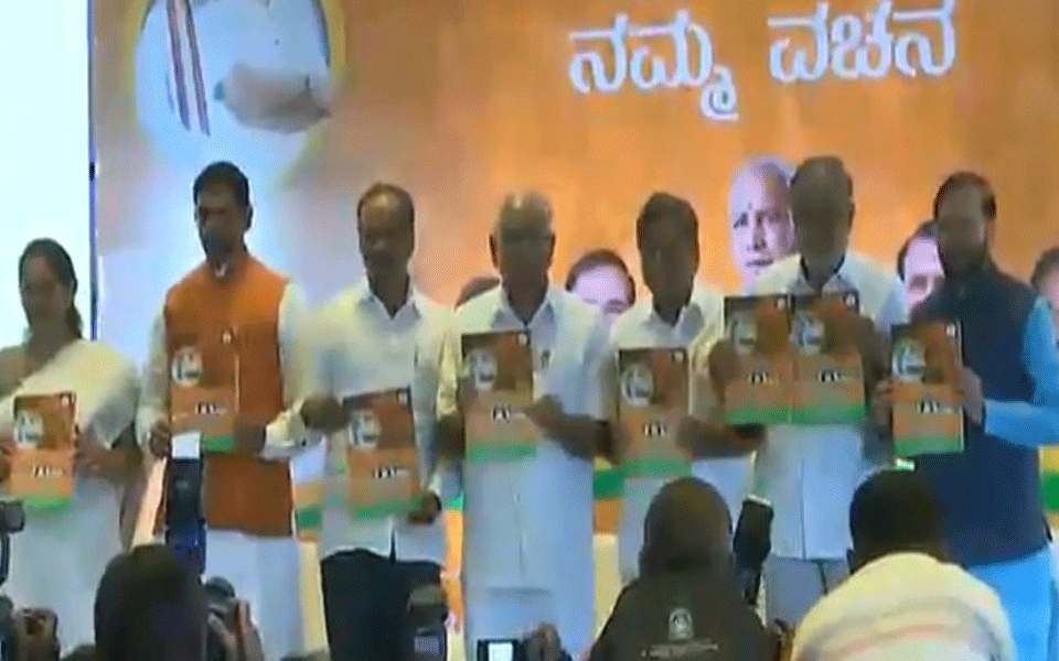 BJP releases its poll manifesto