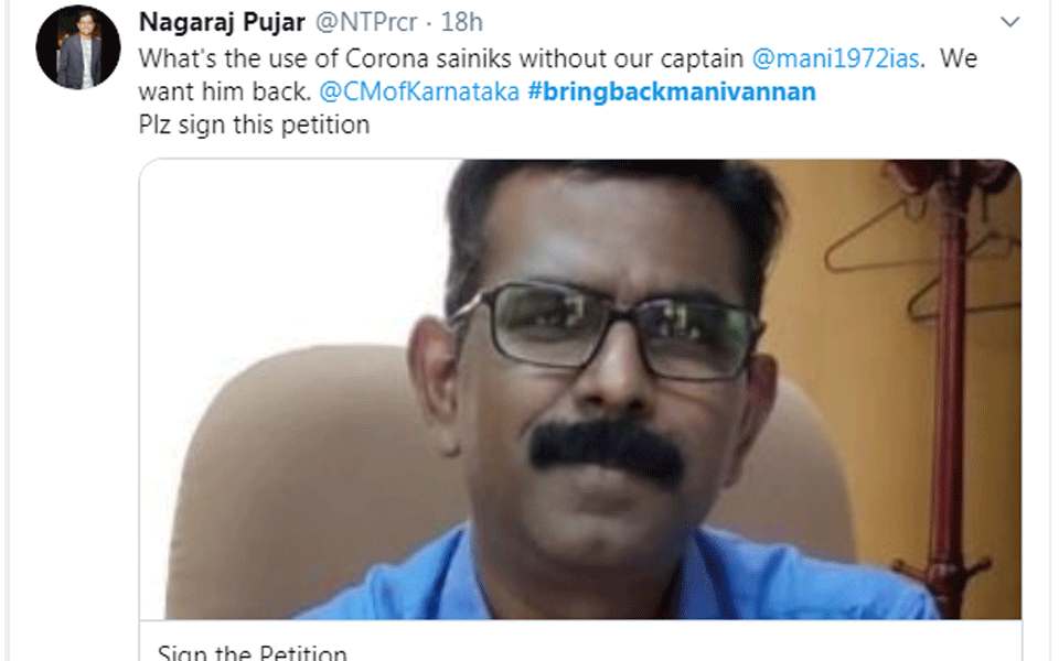 Protest on Twitter against Manivannan transfer
