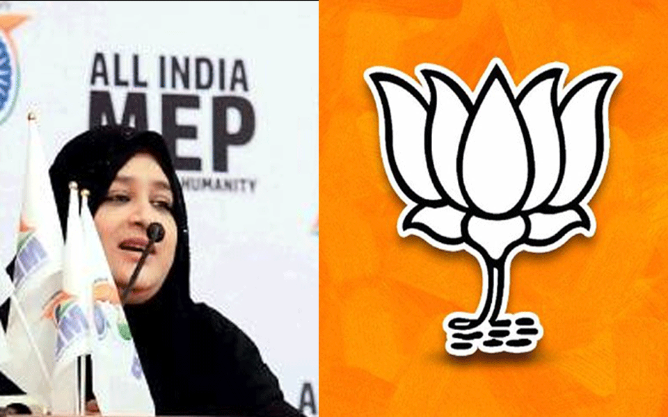 BJP, MEP publicity materials found in single-luggage component; seized