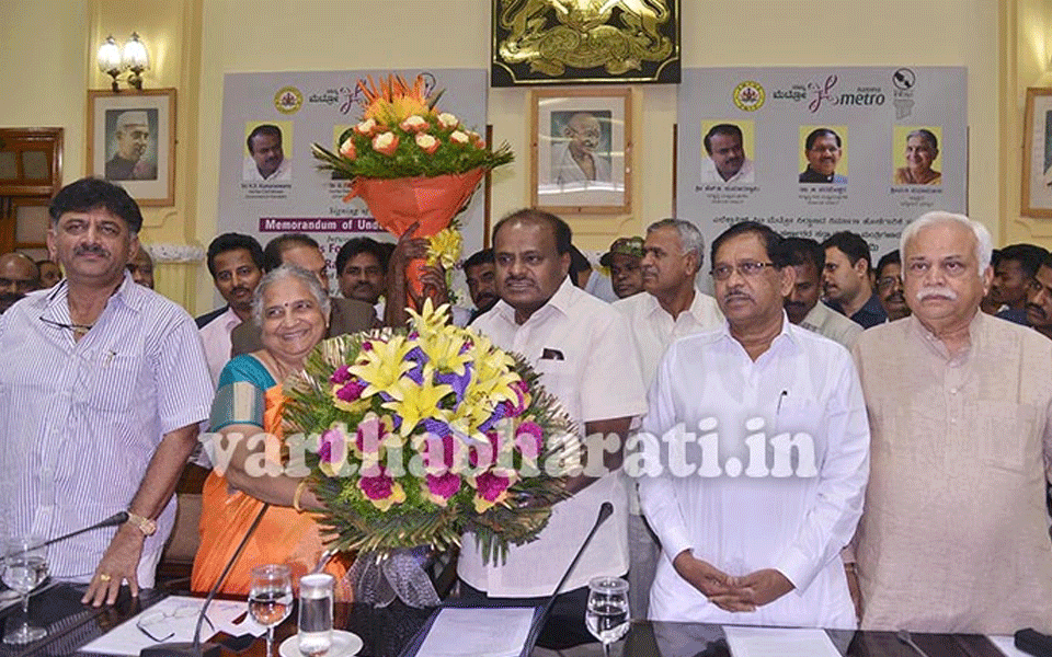 Construction of Konappana Agrahara Metro Station