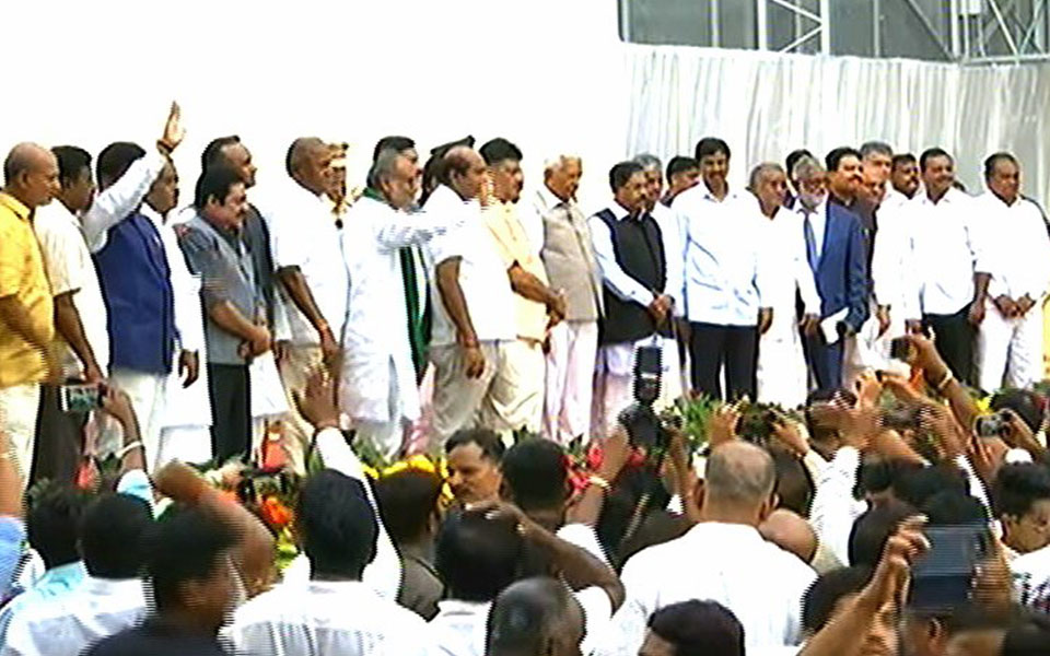 Karnataka coalition ministry expanded with 25 cabinet ministers