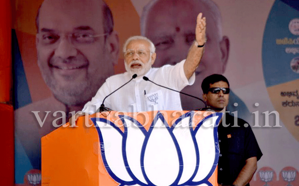 Siddaramaiah conspiring to win poll through ulterior motive: PM Modi