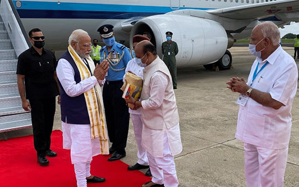 PM on 2-day Karnataka visit, arrives in Bengaluru
