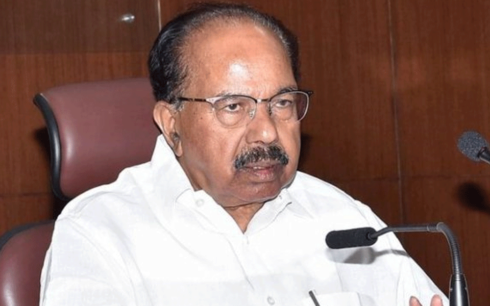 Former Karnataka CM Veerappa Moily faces defeat, fails to perform hat trick
