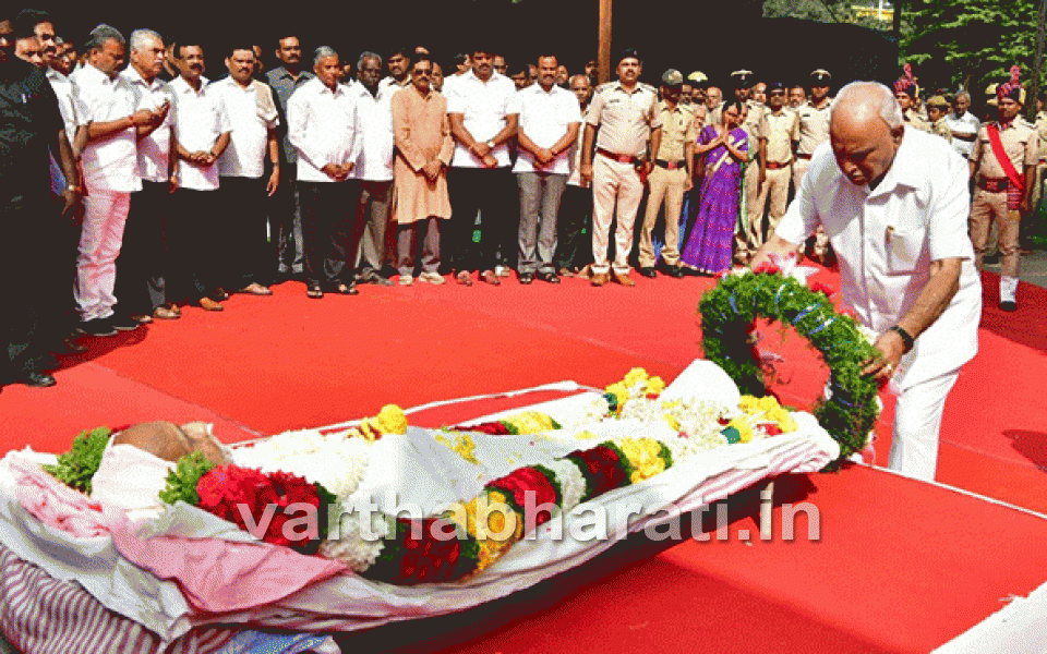 Chidananda Murthy laid to rest with state honors