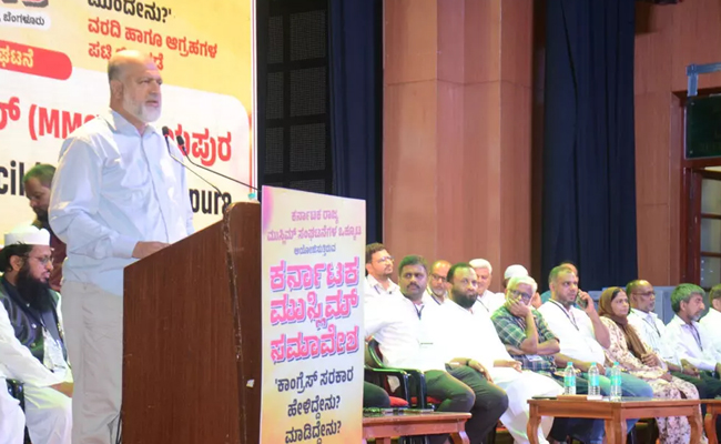 Muslim organisations seek restoration of 2B reservation, place 10 demands before govt