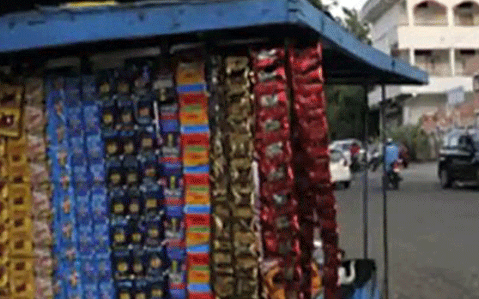 Consumption of Tobacco, Pan Masalas, Spitting in public places now banned in Karnataka; Details here