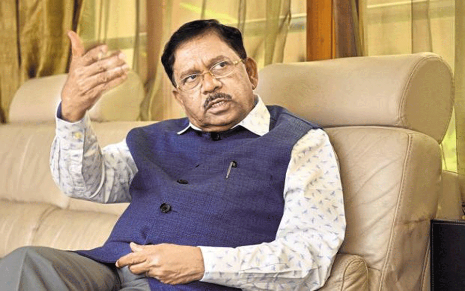 23,000 vacant posts in Police Department: G. Parameshwara