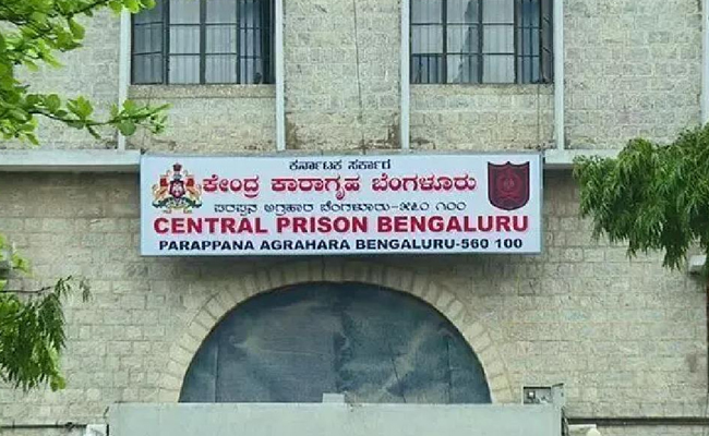 Parappana Agrahara Jail on brink due to staff shortages, administrative lapses says panel