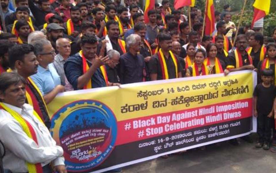 Karnataka parties call Hindi Diwas ''imposition'' of language