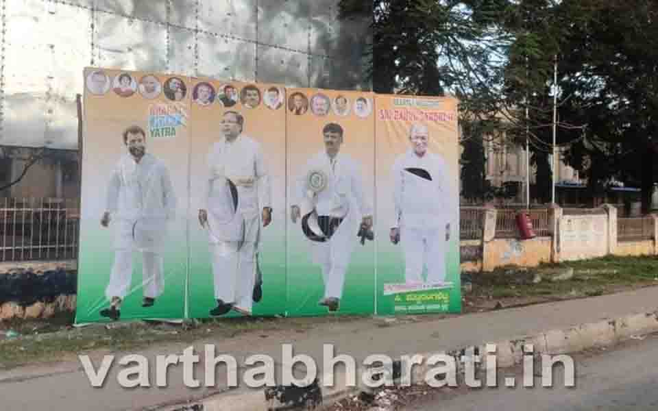 'Bharat Jodo Yatra' posters found torn a day before its Karnataka entry