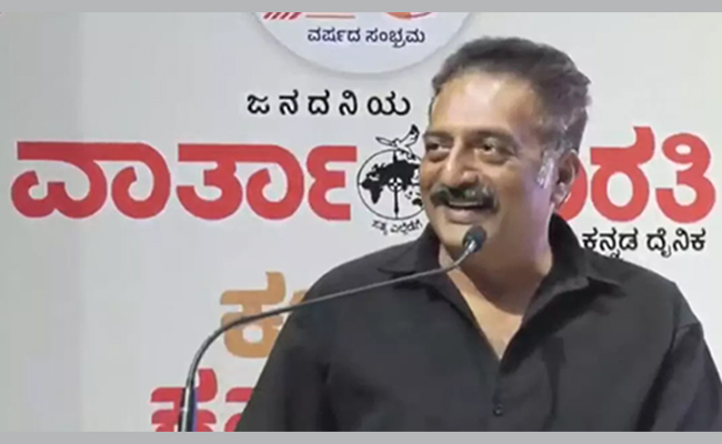 People must do politics; elected representatives must work, says Actor Prakash Raj