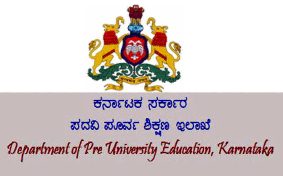 Holidays for PU colleges on May 11, 12