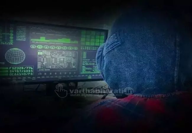 Bengaluru: 47-year-old man duped of over Rs 67 lakh in online part-time job fraud