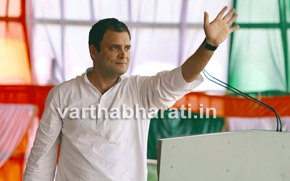 Rahul Gandhi slams Modi for waiving industrialists’ loan