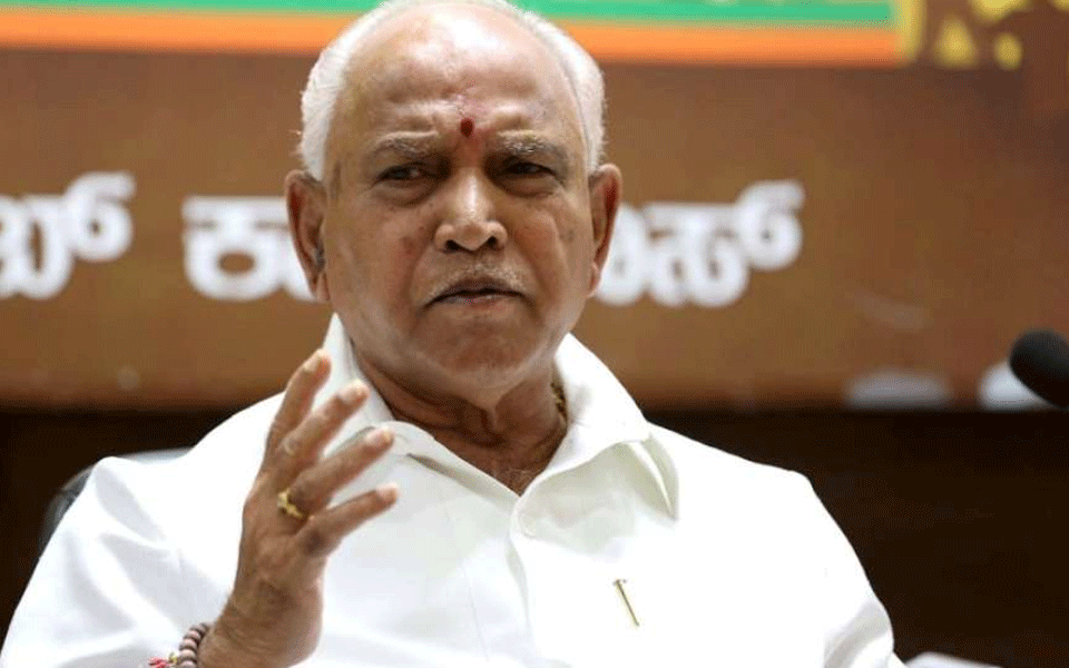 Rat responsible for changing venue of CM Yediyurappa's programme!