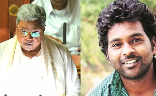 Rohith Vemula Act to be implemented to curb caste-based discrimination in universities: Siddaramaiah