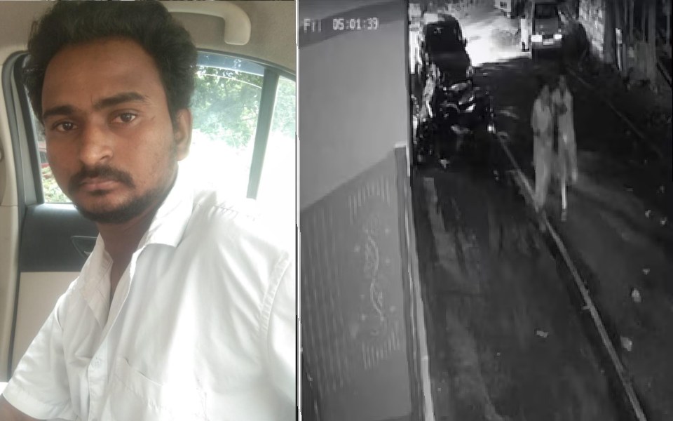 Cab driver arrested for molesting woman during morning walk in Bengaluru