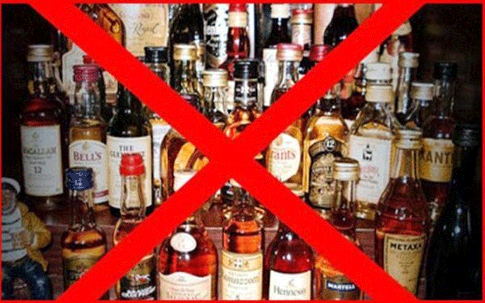 Assembly elections: Liquor sale banned ahead of polls