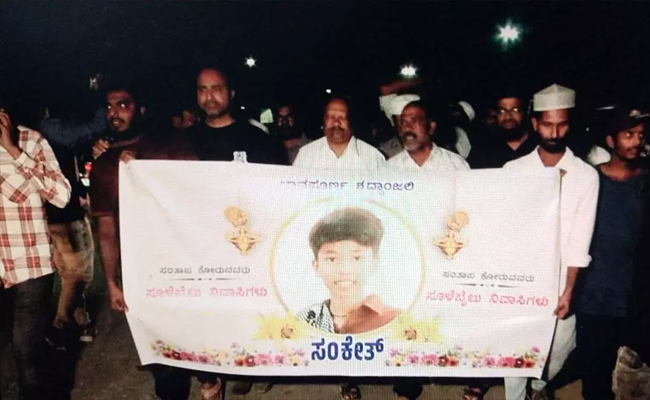 Shivamogga: Villagers hold candlelight protest over student Sanket’s murder