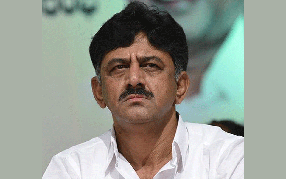 Minister D.K. Shivakumar cries foul over BJP's graft charges