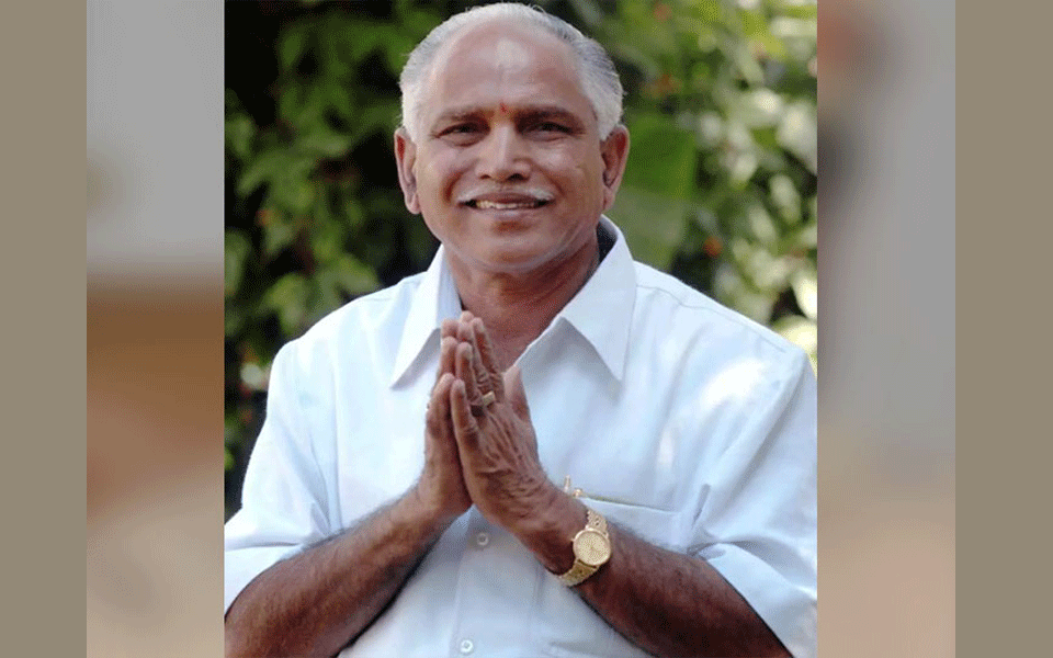 Yeddyurappa makes record as most short-lived CM