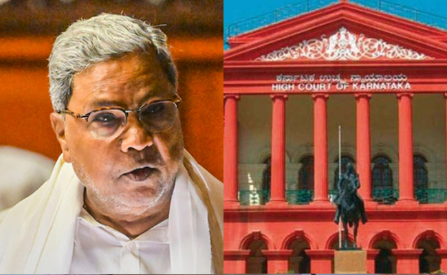 High Court adjourns hearing on CM Siddaramaiah's prosecution till 2:30 PM