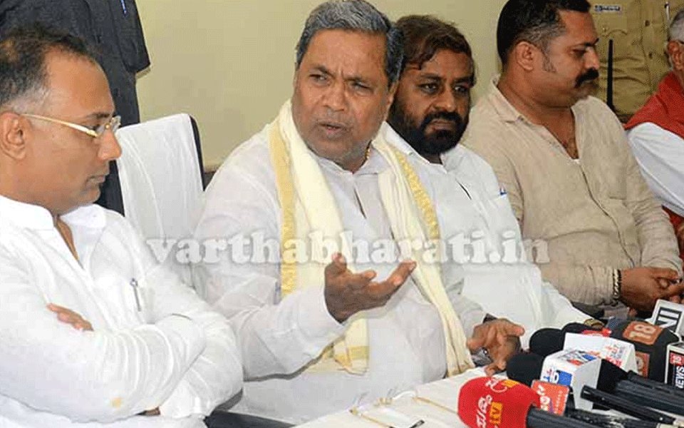 Kodagu disaster : Siddaramaiah demands PM visit to Kodagu