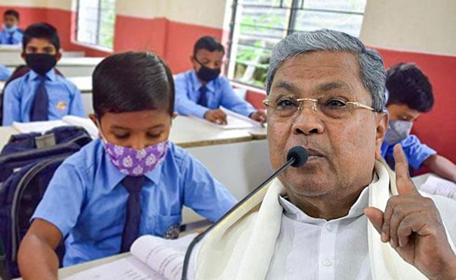 CM Siddaramaiah likely to launch Karnataka Public School project in Shivamogga: Bangarappa