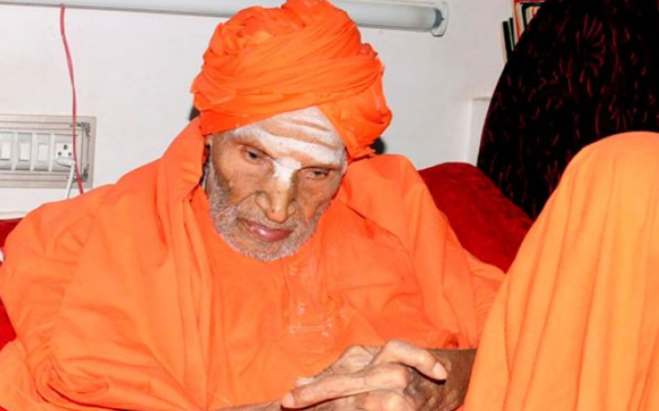 Siddaganga Swamiji is being treated at BGS hospital