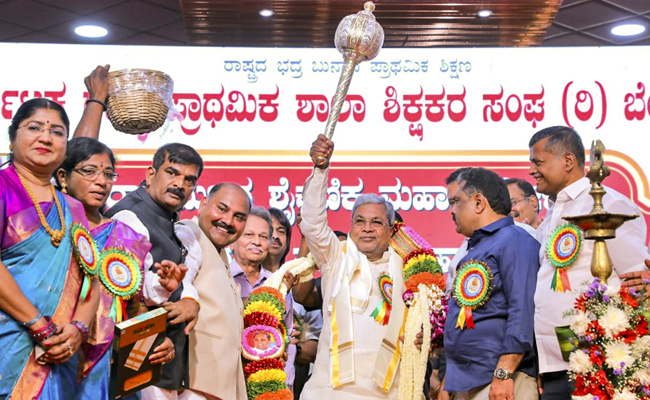 Only teachers can transform individuals into extraordinary citizens: CM Siddaramaiah