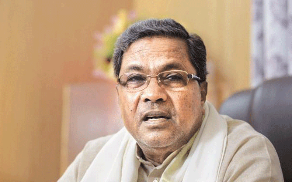 By shifting Aero India show centre has rubbed salt on the wound of the state: Siddaramaiah