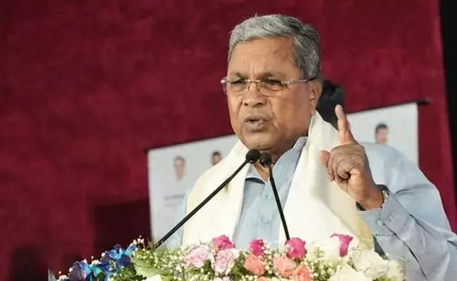 Complaint filed with AICC against Siddaramaiah’s Swabhimani Janandolana Samavesha