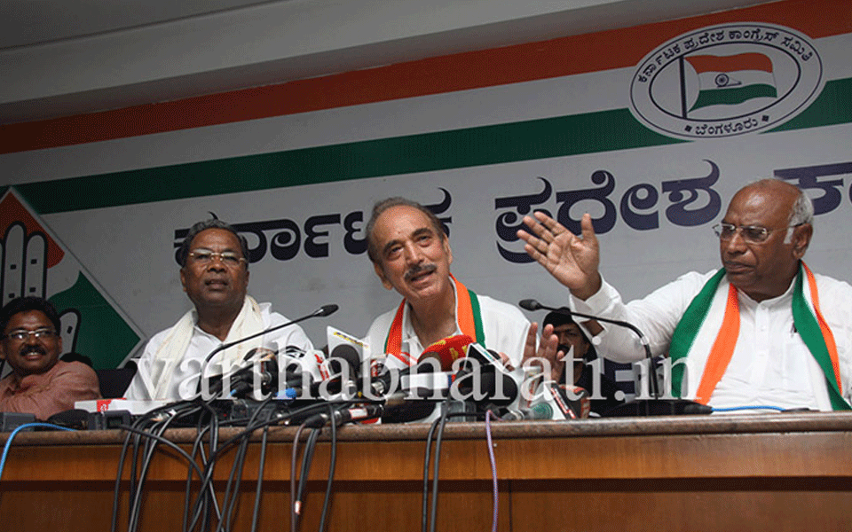 BJP kidnaps Anand Singh: Siddaramaiah