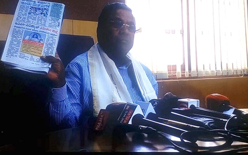 Former CM Siddaramaiah quotes Vartha Bharati report, says EVMs are tamperable
